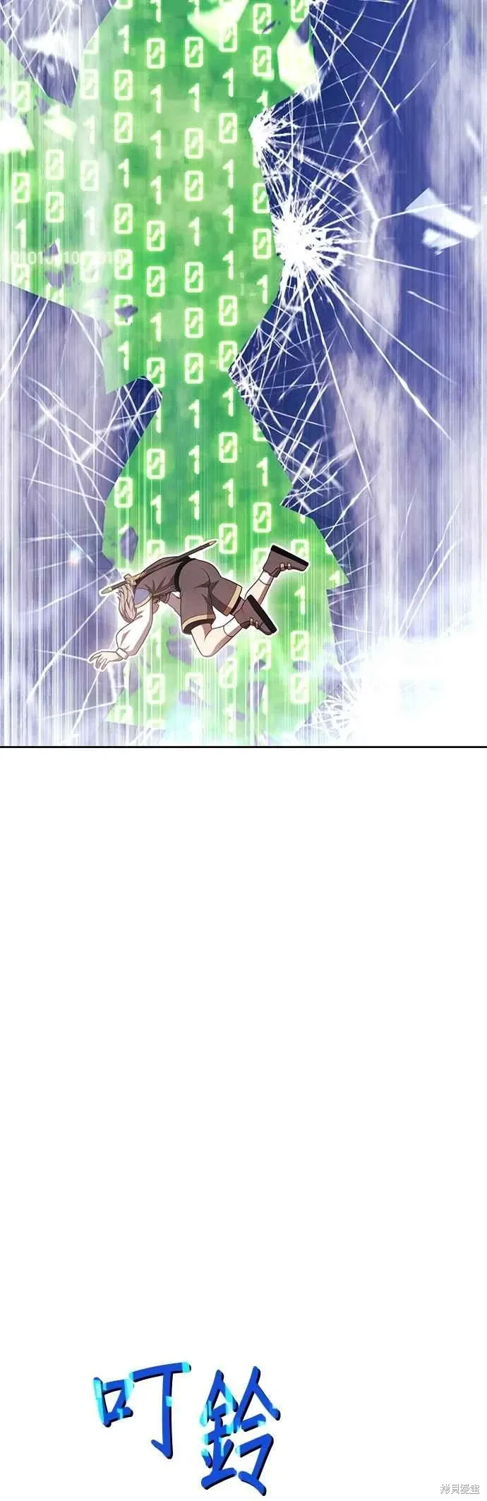 第二季 第69话 第40页