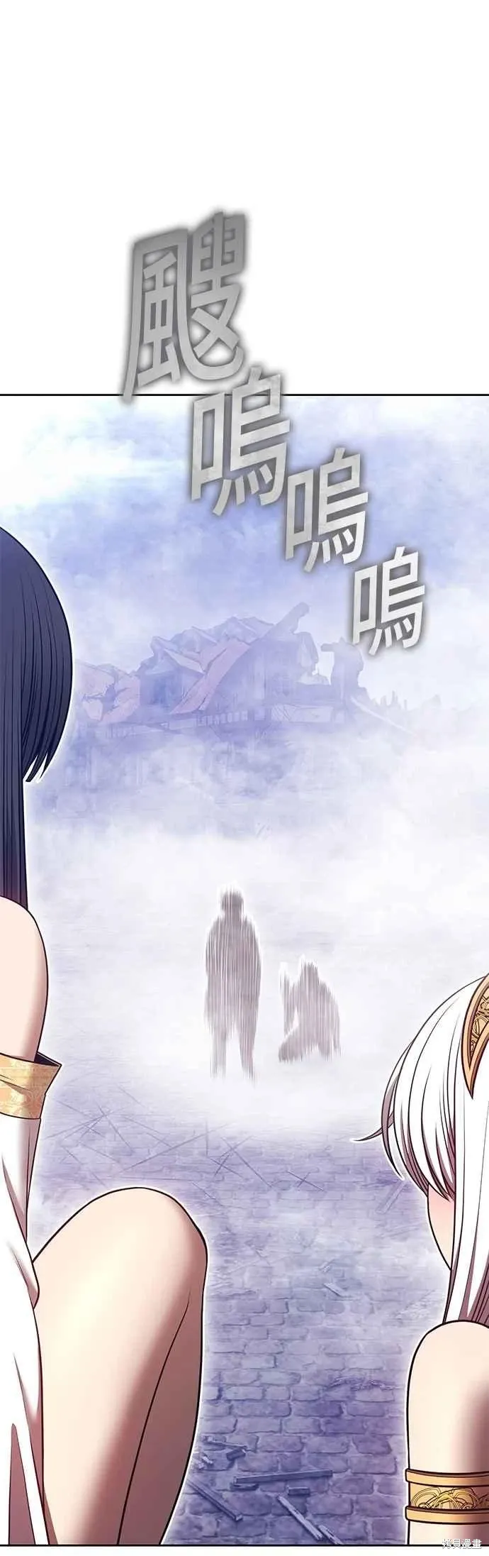 第二季 第69话 第47页