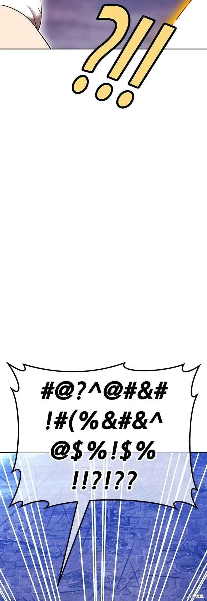第二季 第69话 第60页