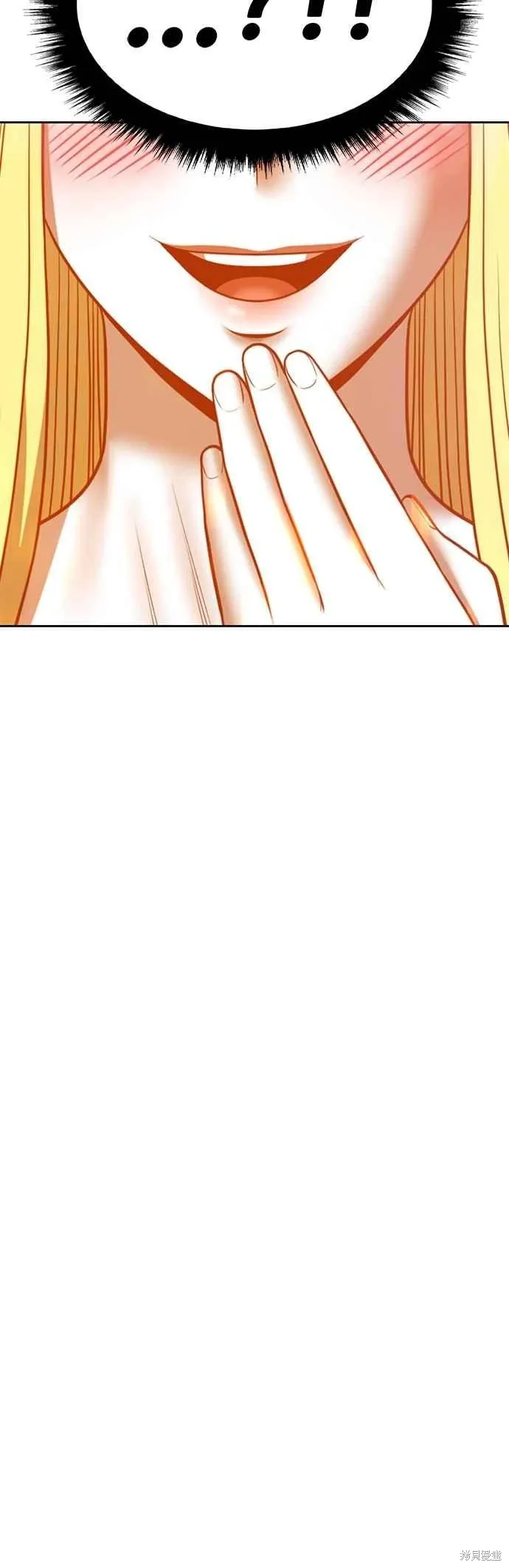 第二季 第69话 第67页