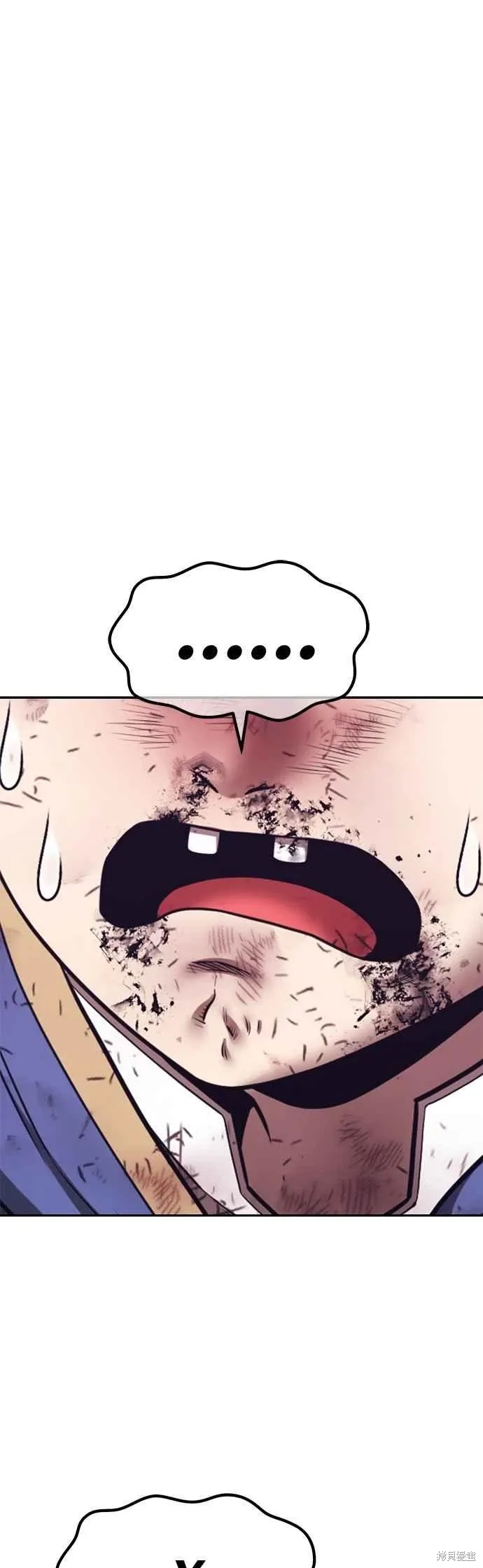 第二季 第69话 第186页