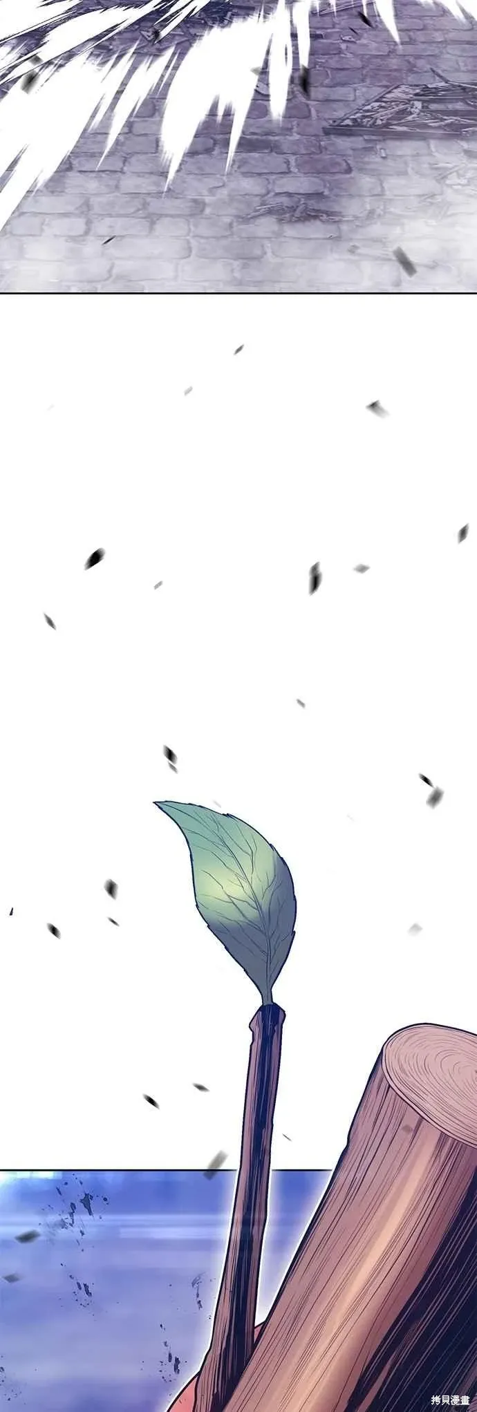 第二季 第69话 第194页