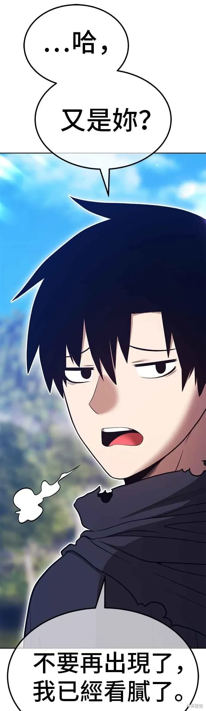 第二季 第69话 第215页