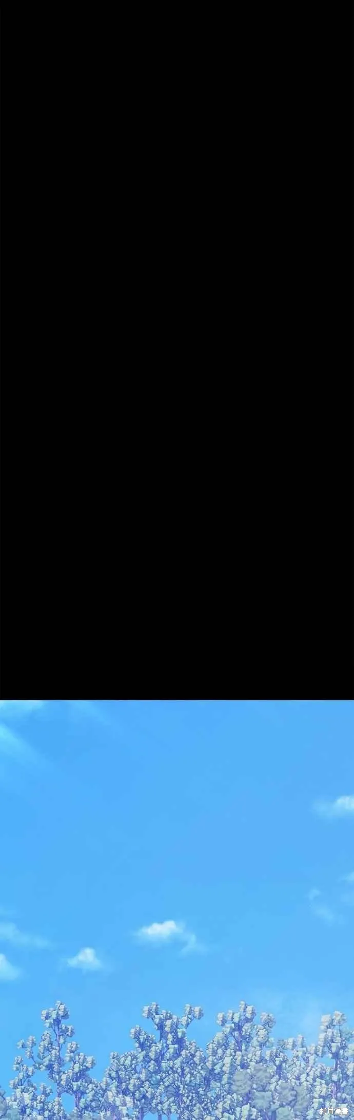 第二季 第70话 第24页