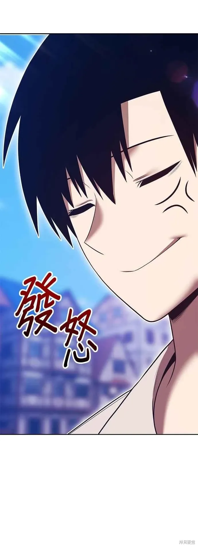 第二季 第70话 第119页