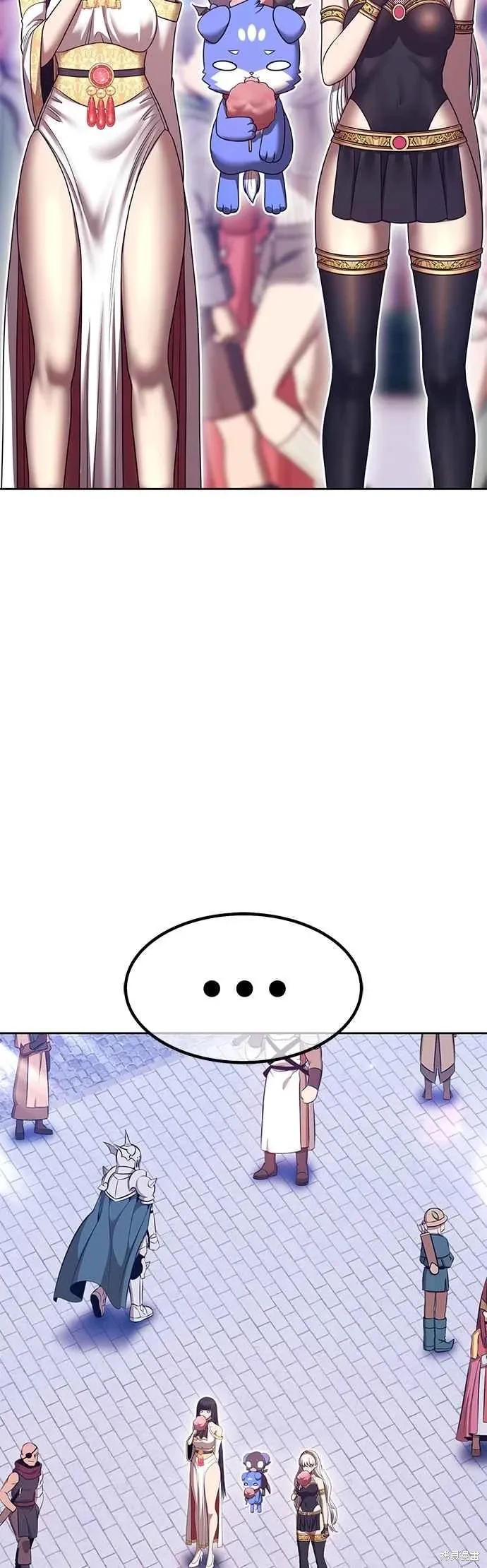 第二季 第70话 第132页