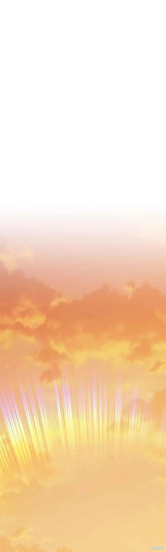 第二季 第70话 第136页