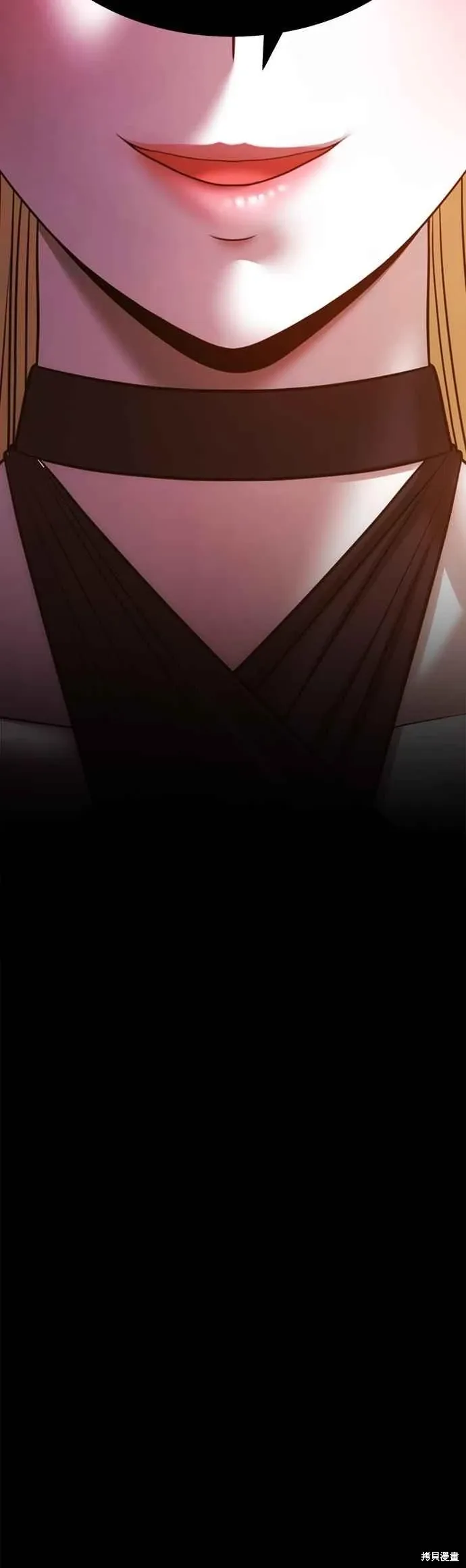 第二季 第70话 第192页