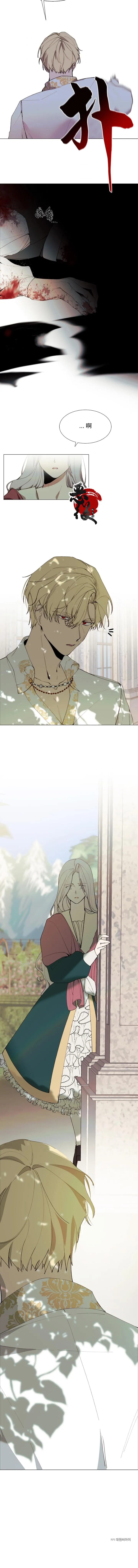 第08话 第6页