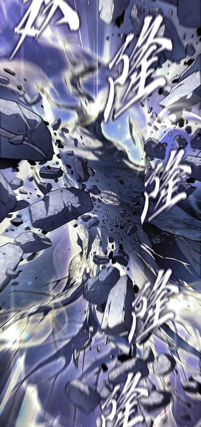 第40集 第60页
