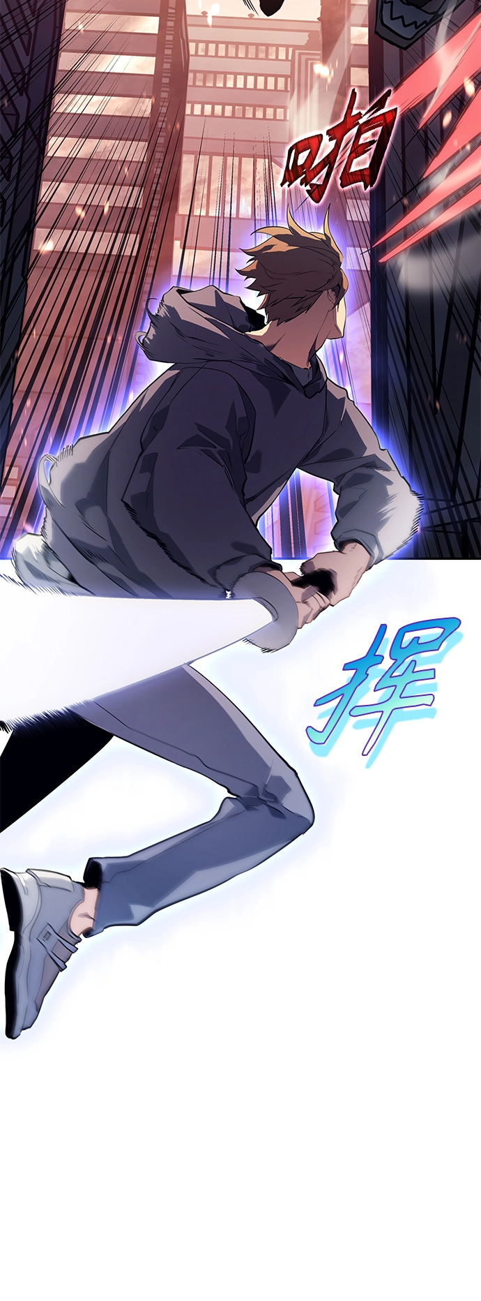 第6集 第49页