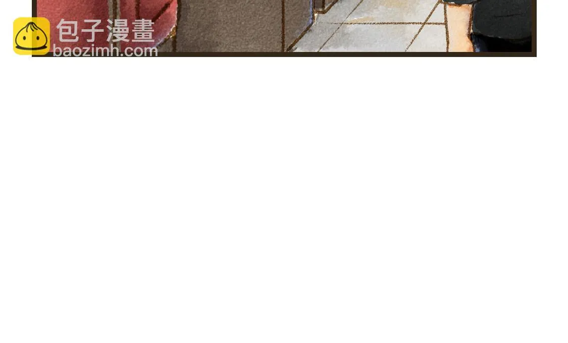 之后02. 火锅猜想 第3页