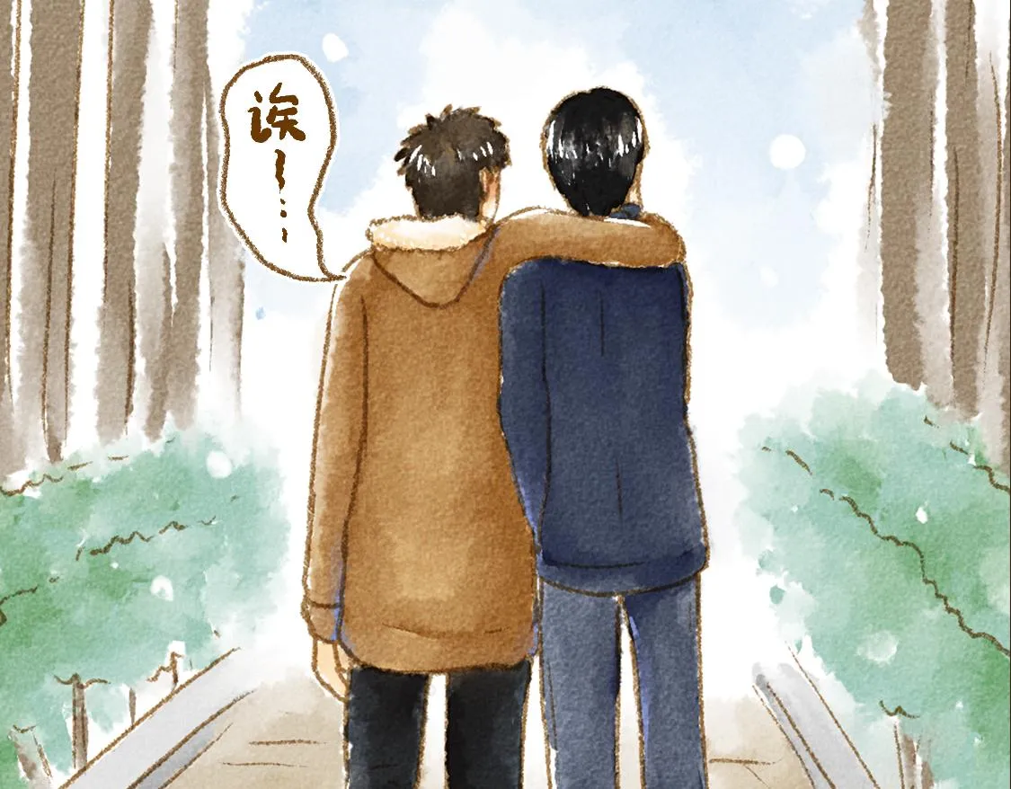 26.没有什么可以将我们分开 第43页