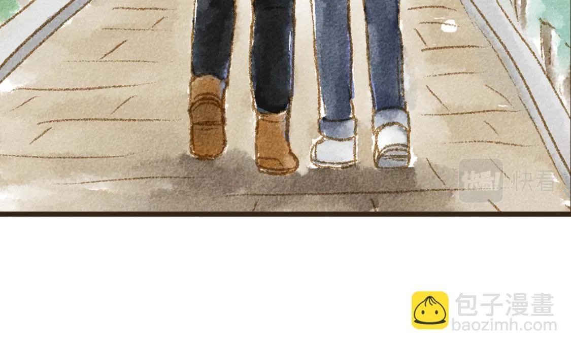 26.没有什么可以将我们分开 第44页