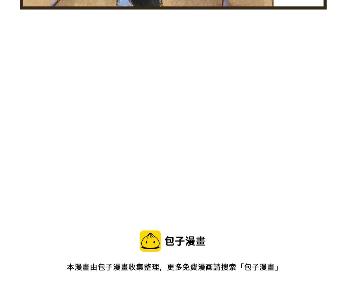 24.家族旅行要去游乐园啊 第50页