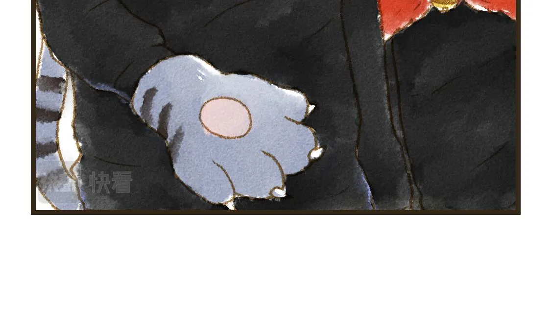 23.告白不过是一瞬间的事 第27页