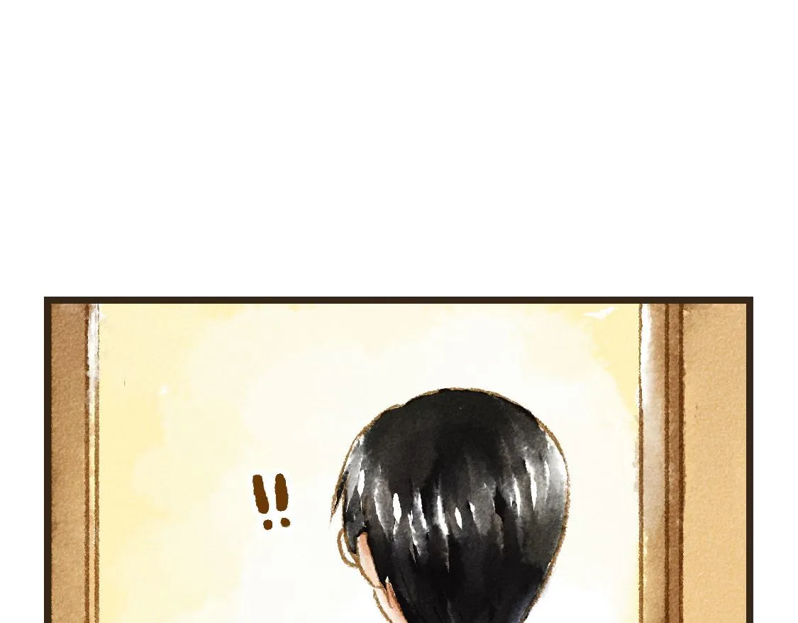 22.幸福论 第21页