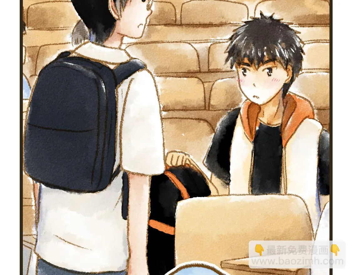 22.幸福论 第26页