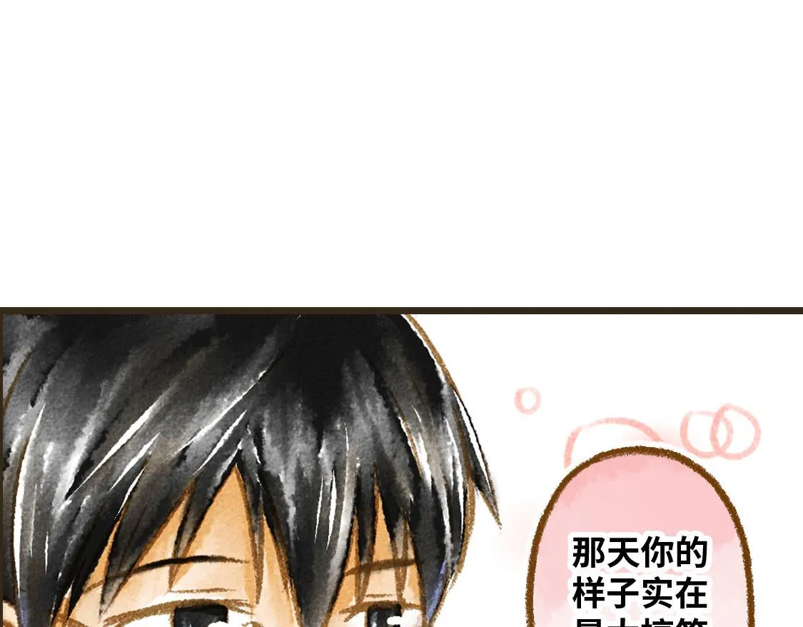 21.高考也不能将我们分开 第31页