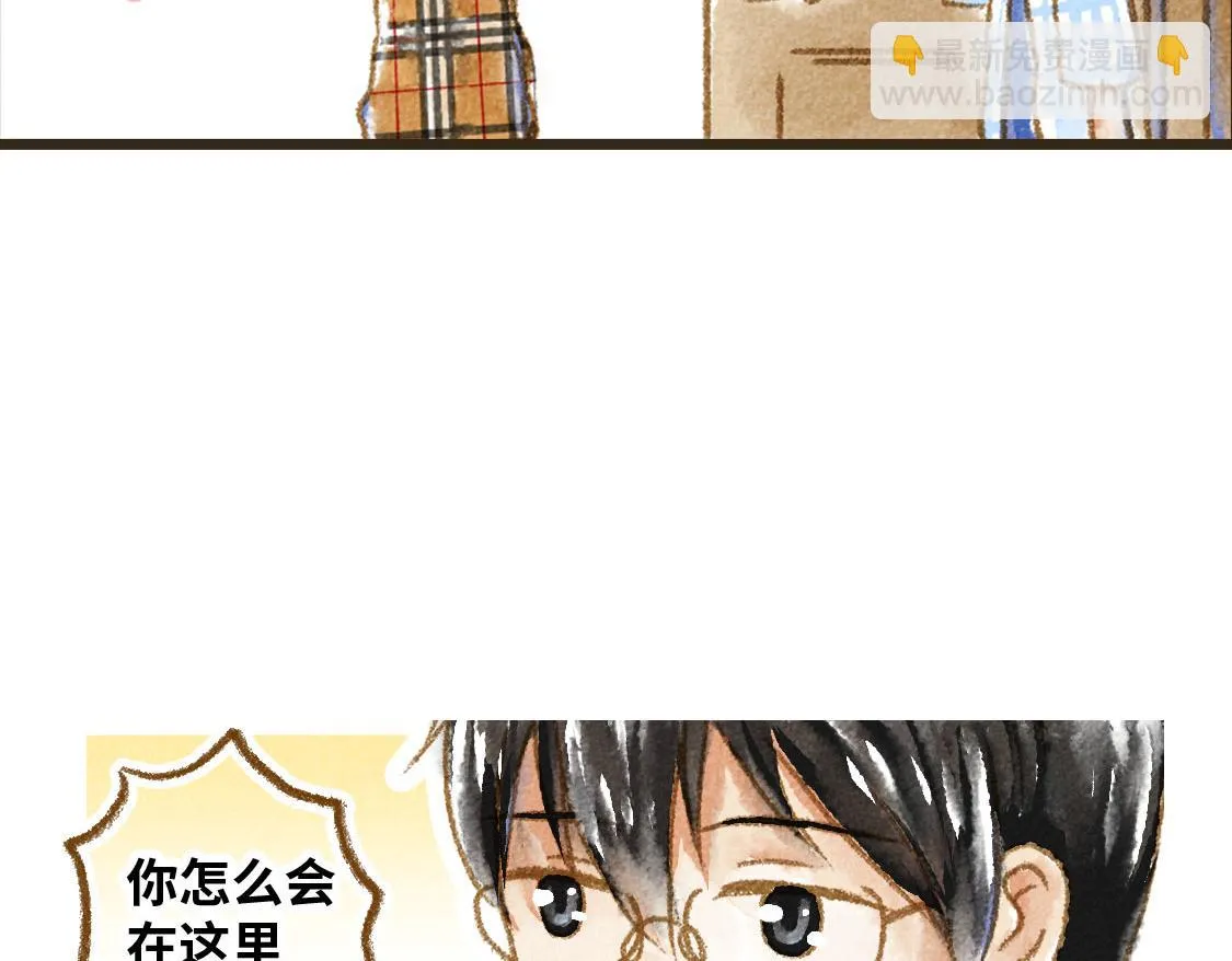 19.家人 第59页
