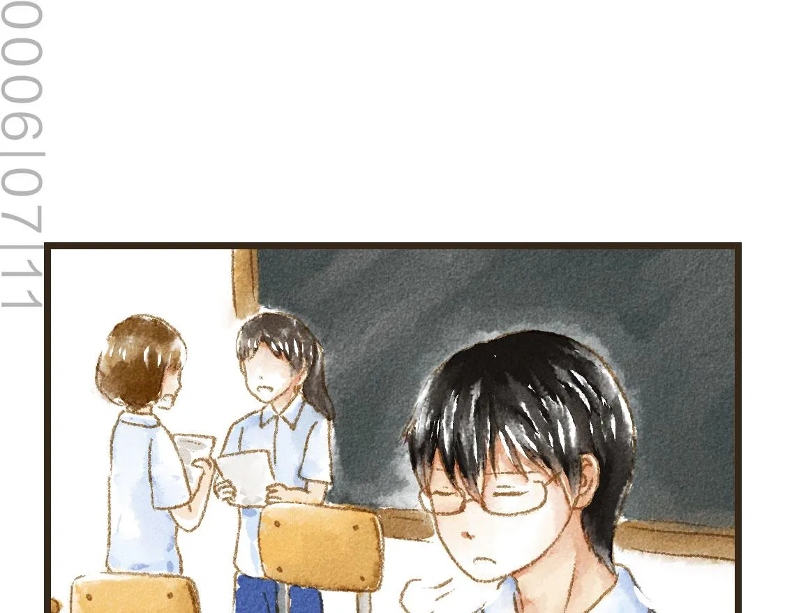 18.稍微让我休息一下 第21页