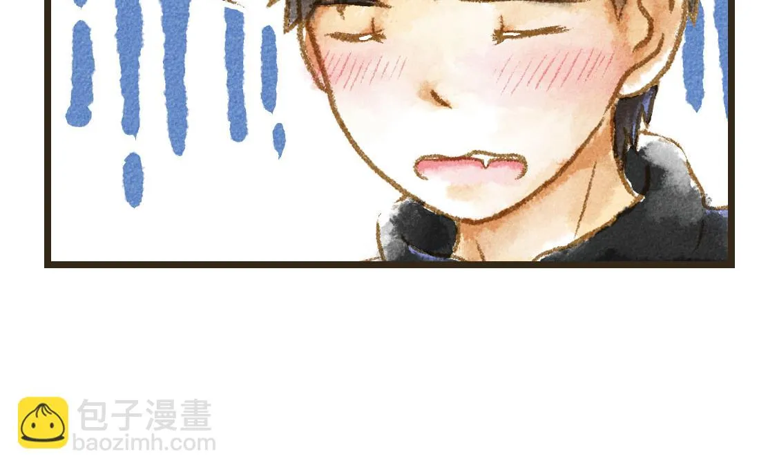 17.最好的生日礼物 第12页