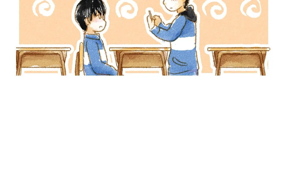 15.再送生日礼物就想特别一点 第24页