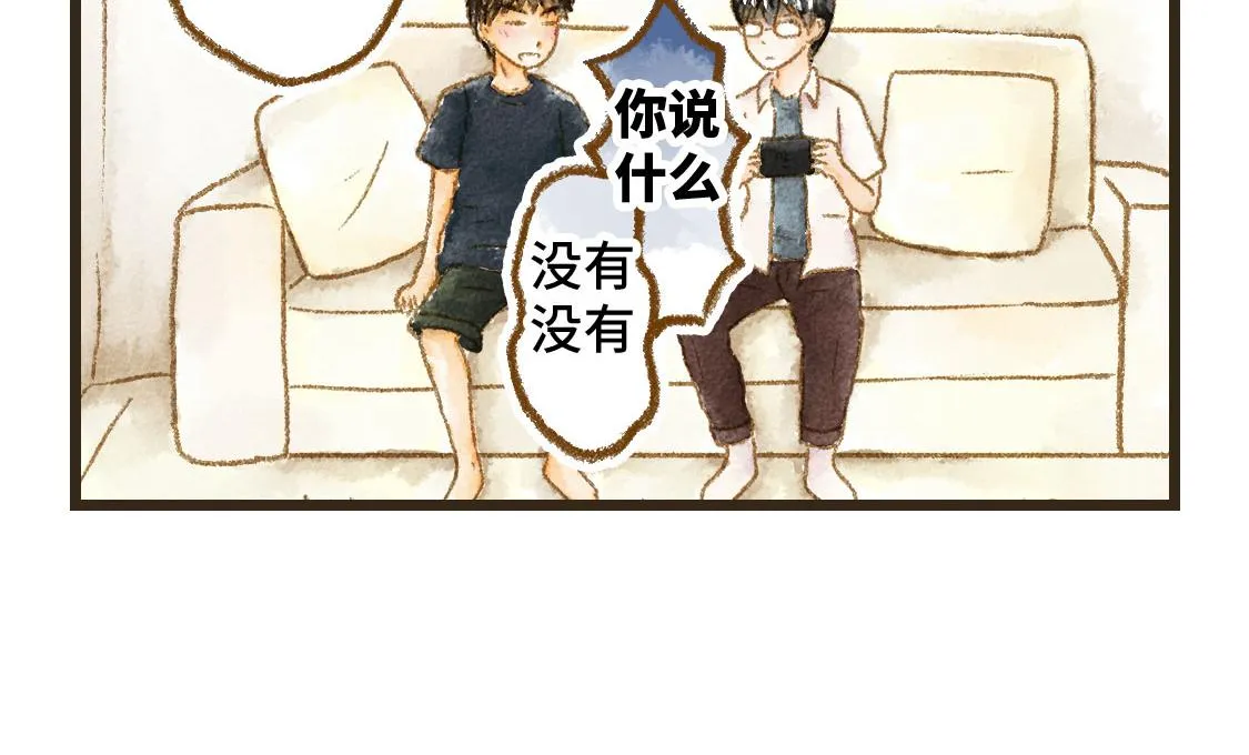 13.中考不能将我们分开 第35页