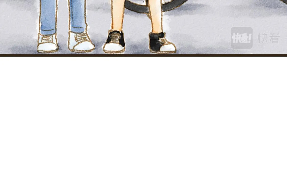 14.你〇〇的样子最帅 第23页
