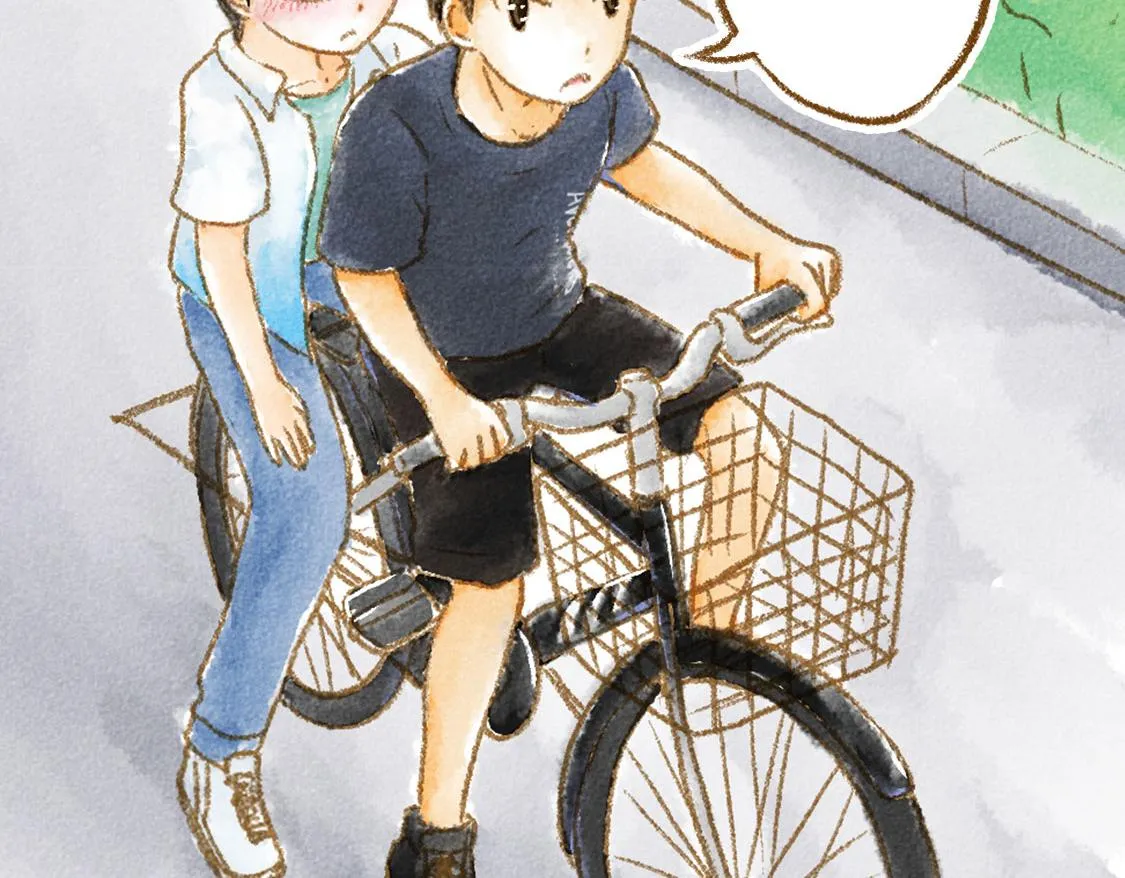14.你〇〇的样子最帅 第28页