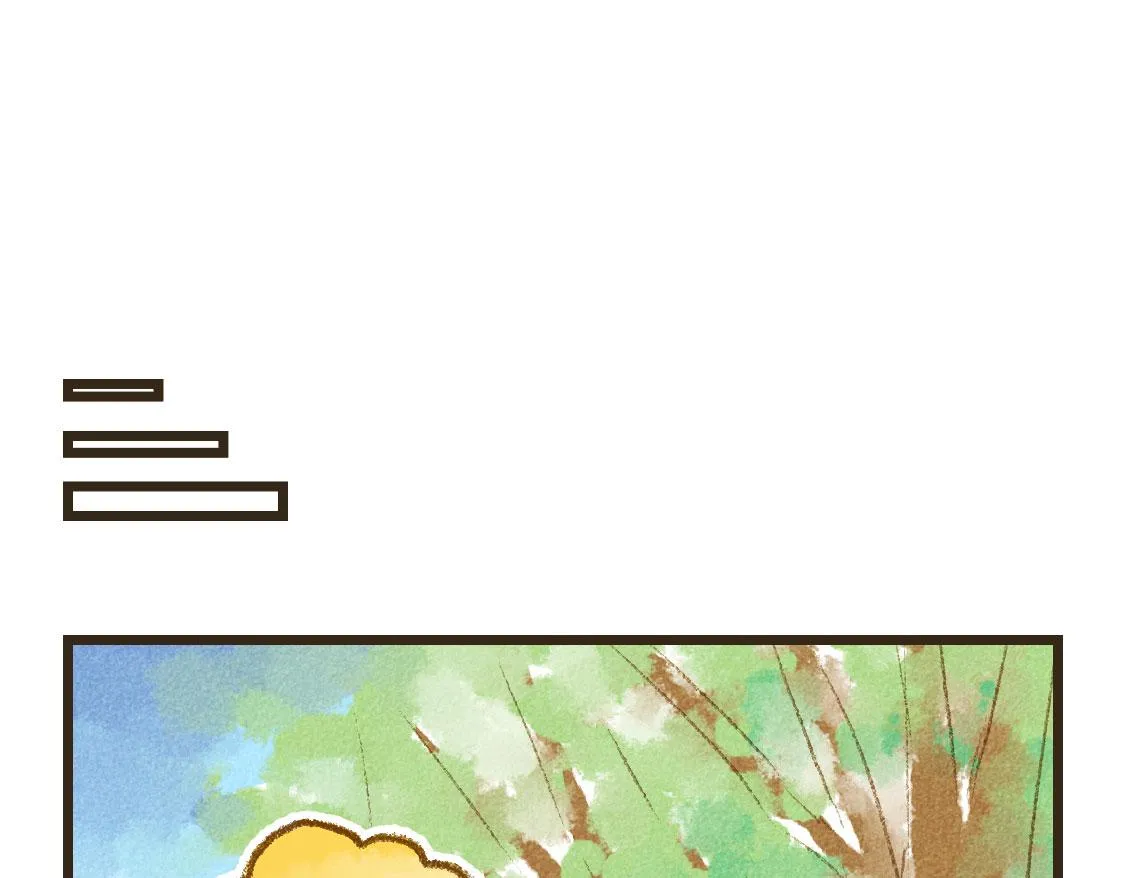 14.你〇〇的样子最帅 第36页