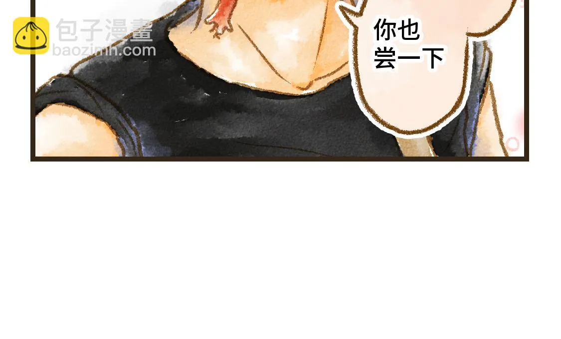 12.这个看起来很甜的样子 第19页