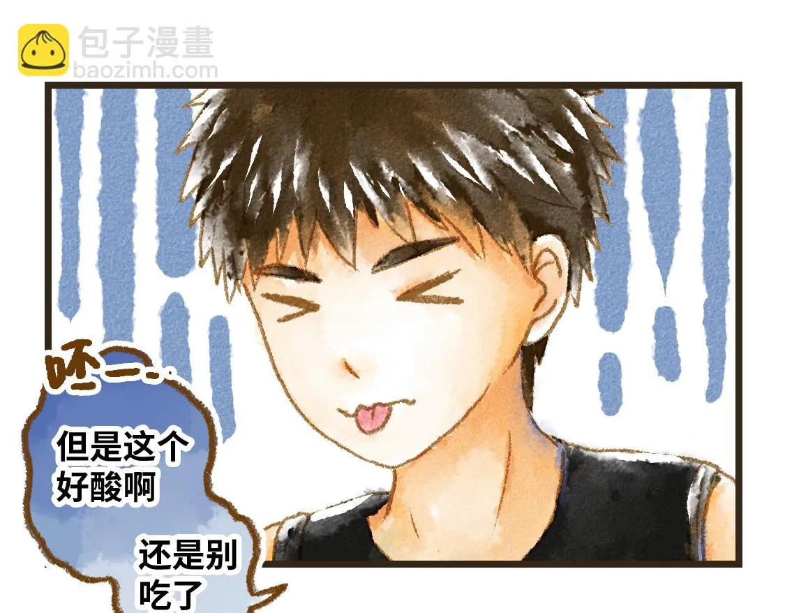 12.这个看起来很甜的样子 第29页