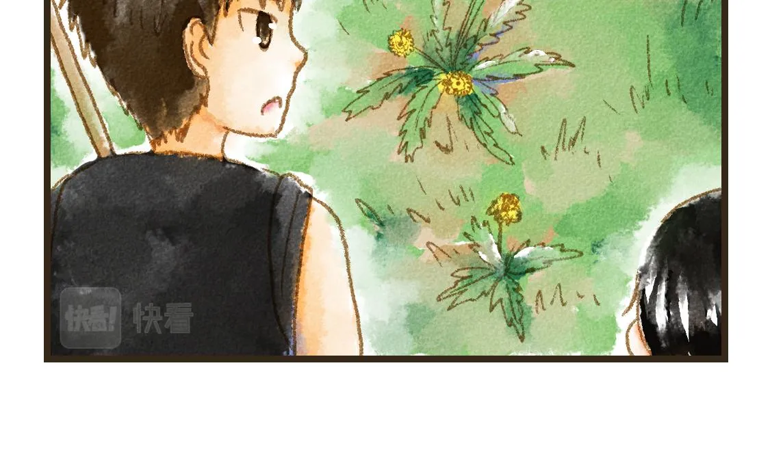 12.这个看起来很甜的样子 第31页
