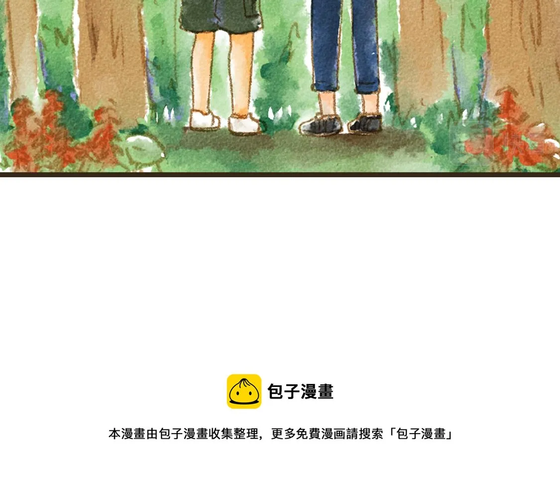 12.这个看起来很甜的样子 第40页