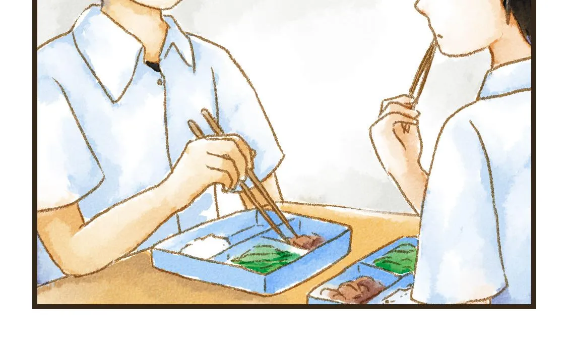 11.夏天总是会有一些意外 第17页
