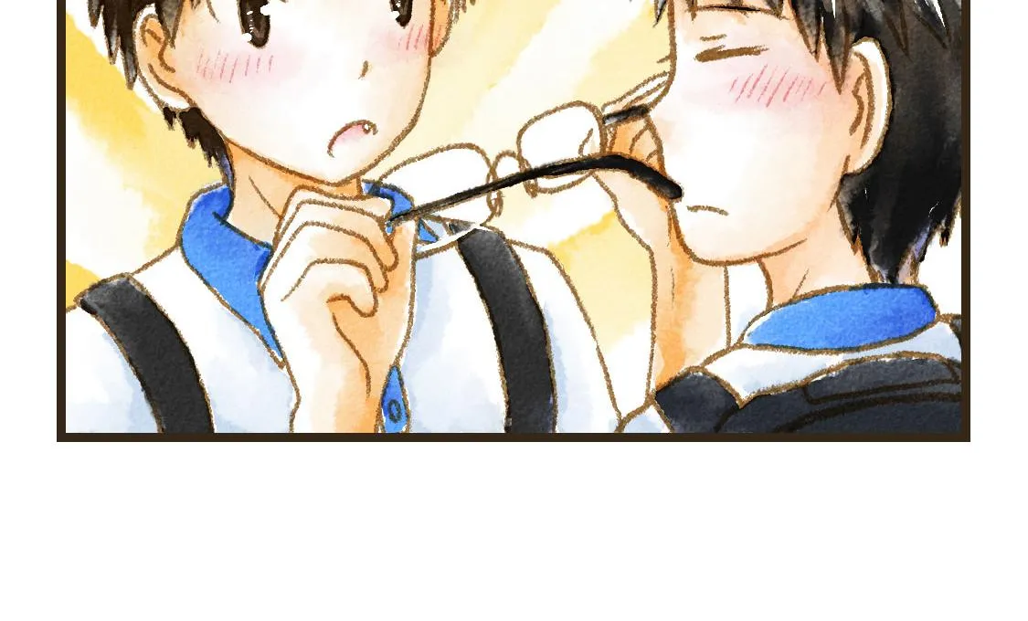 11.夏天总是会有一些意外 第43页