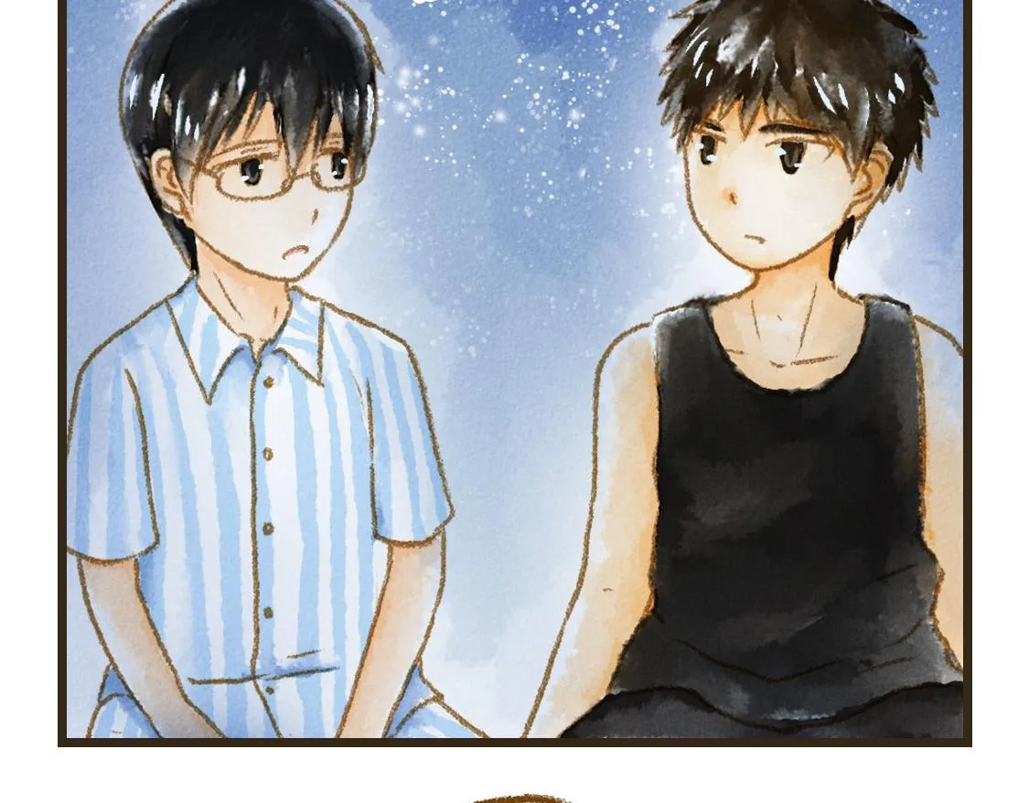 09.星星会记得一切 第8页