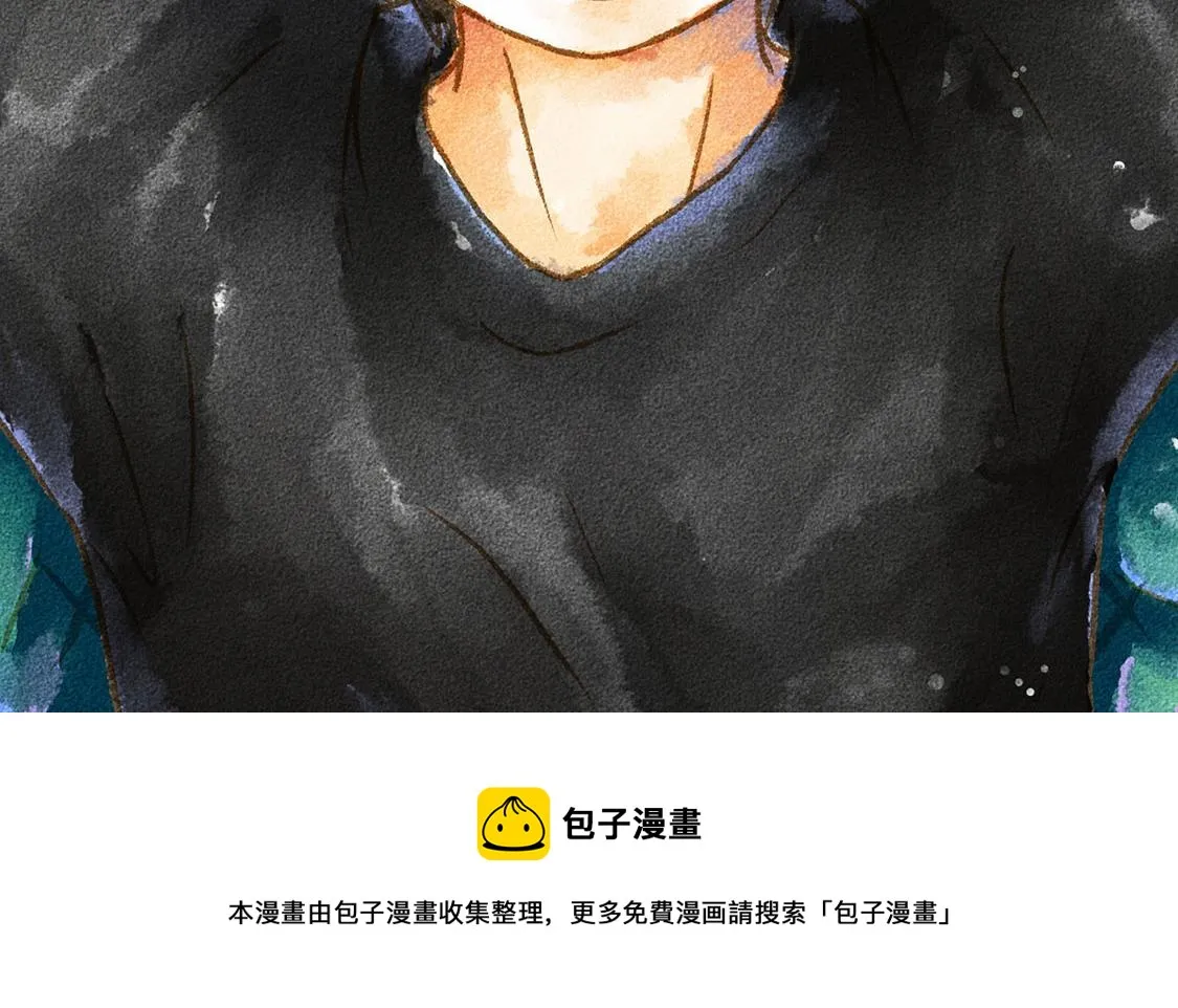 09.星星会记得一切 第45页