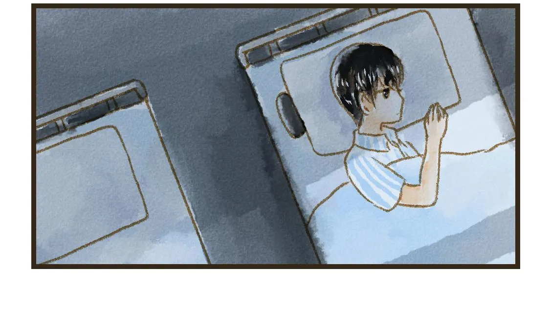 08.那年暑假，那片星空 第27页