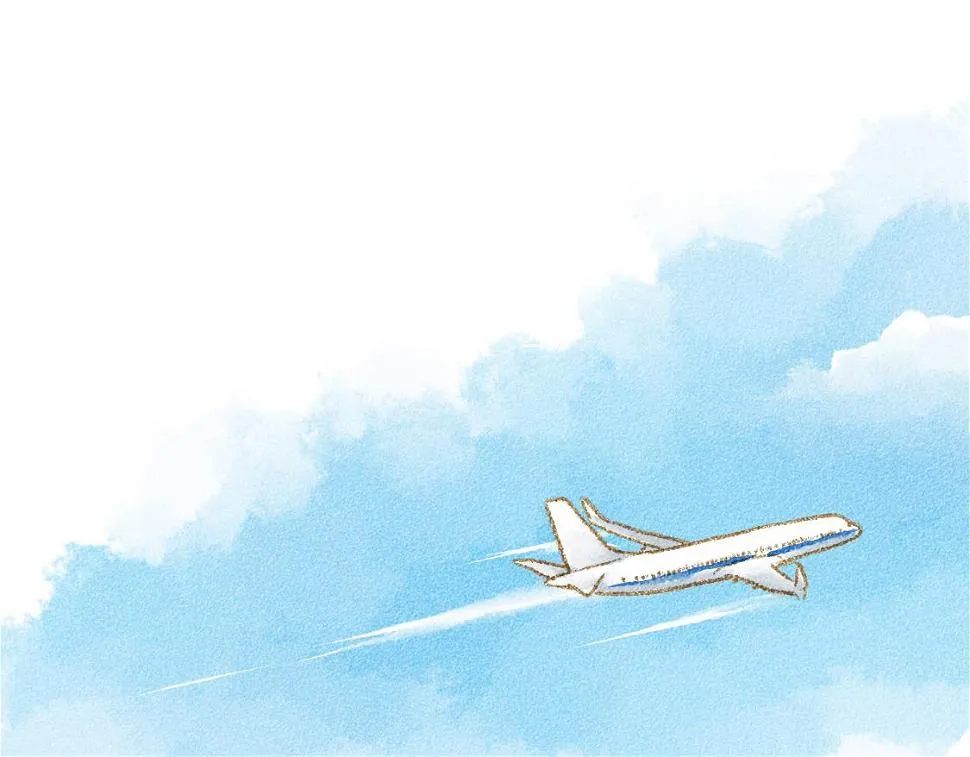 07.即使相隔一万公里 第14页