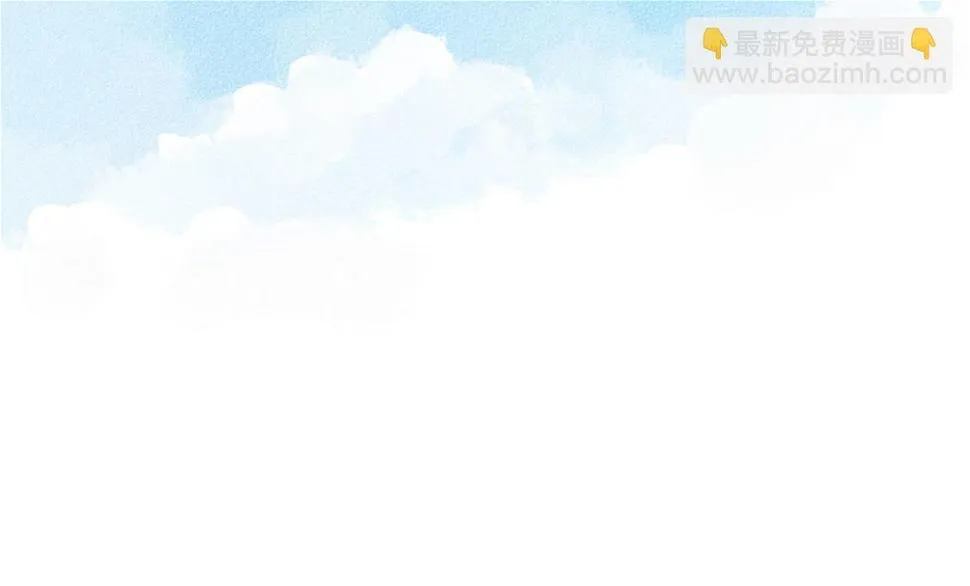 07.即使相隔一万公里 第15页