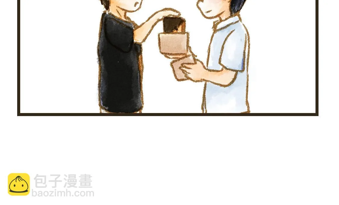 05.让你等了一天，那我赔你十年 第27页
