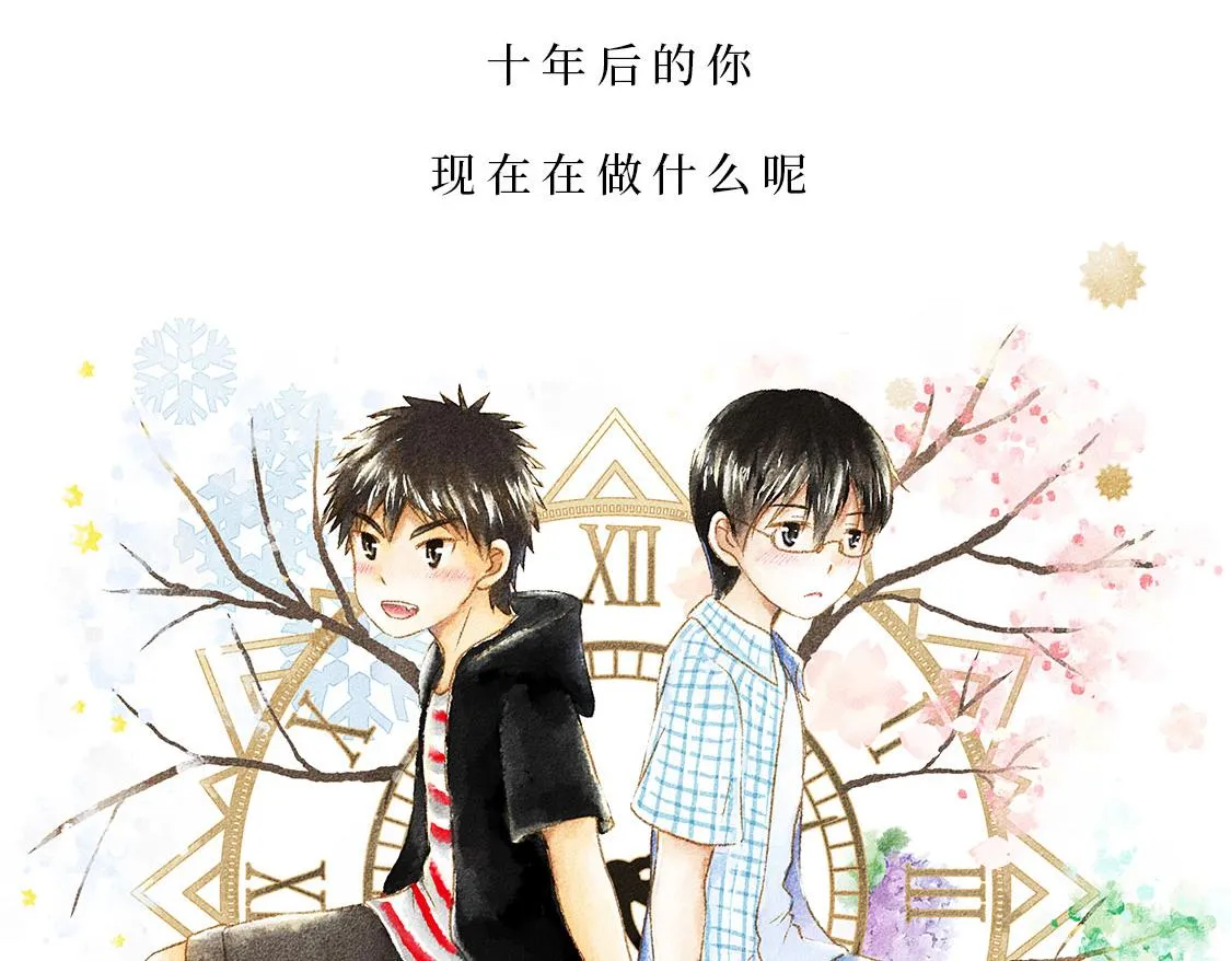 序-Pareto- 第2页