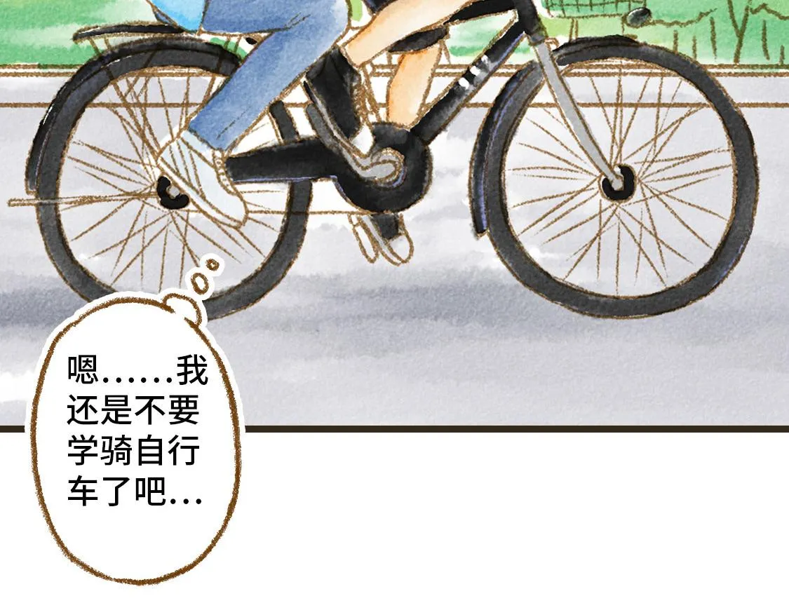 序-Pareto- 第20页