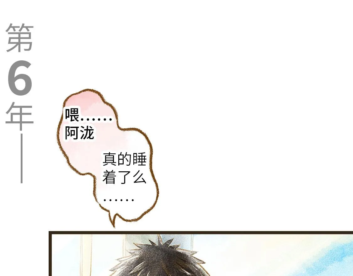序-Pareto- 第25页