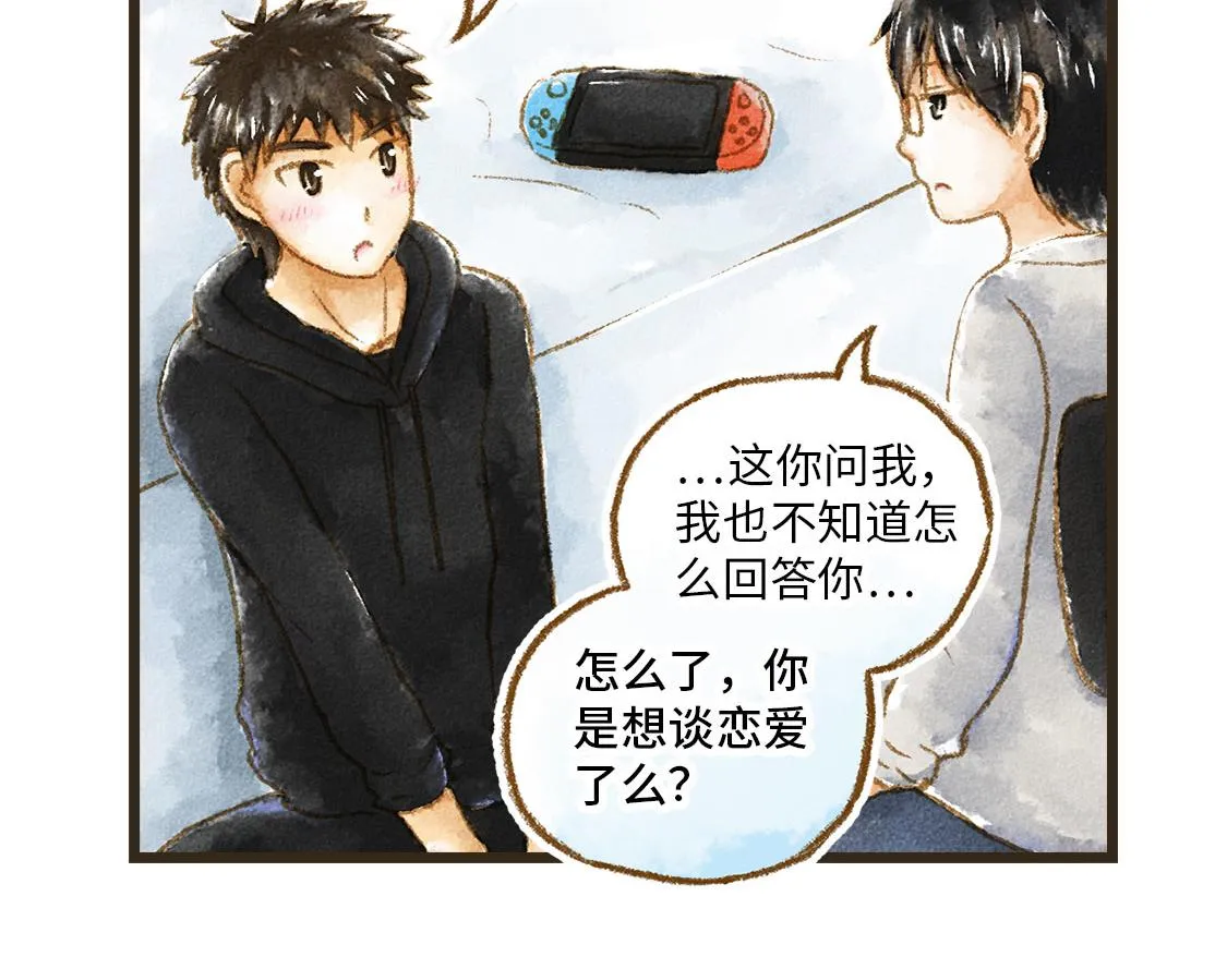 序-Pareto- 第35页