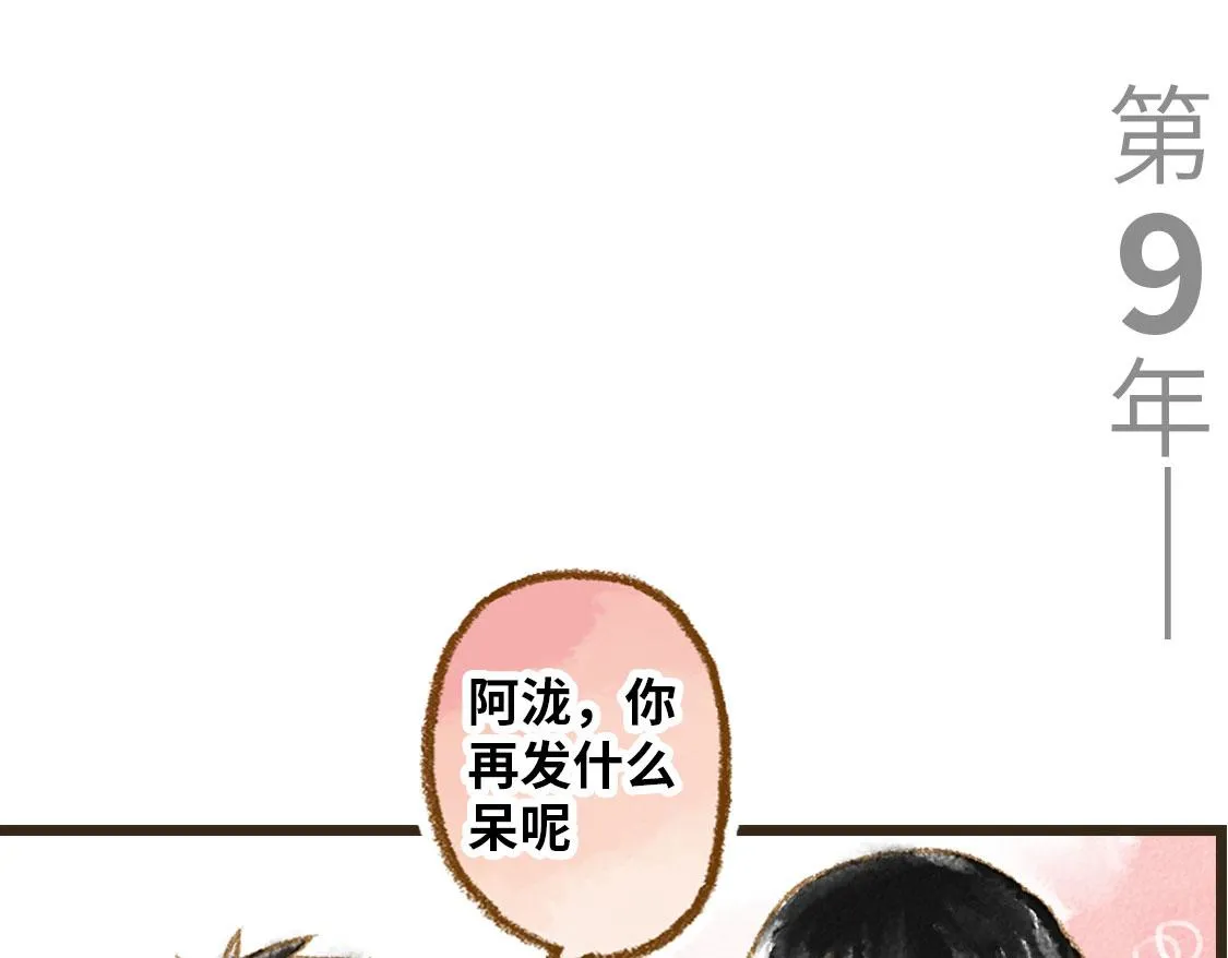 序-Pareto- 第37页