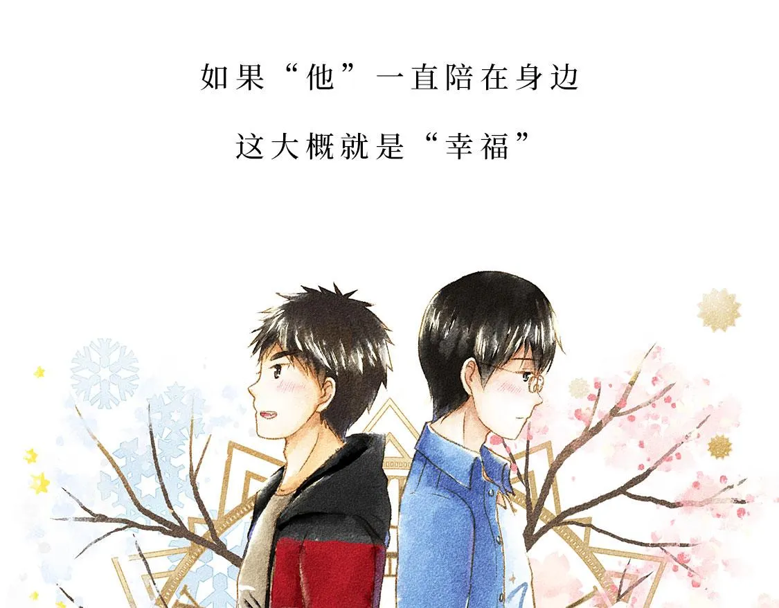 序-Pareto- 第43页