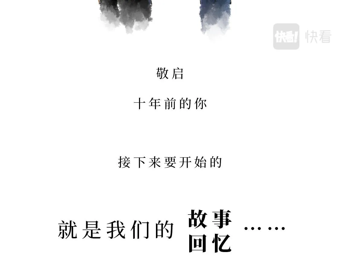 序-Pareto- 第45页